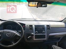 Foton View CS2